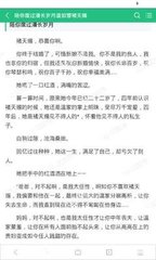 乐鱼官网官方地址